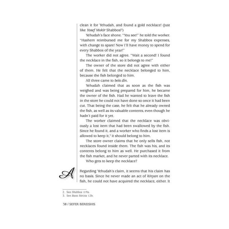 What If... Volume 2 | Books | Judaica