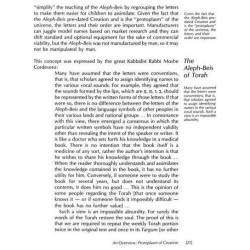 Wisdom in the Hebrew Alphabet - Hardcover | Books | Judaica