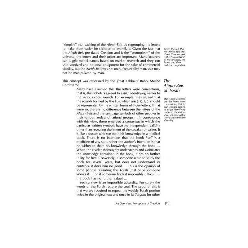 Wisdom in the Hebrew Alphabet - Hardcover | Books | Judaica