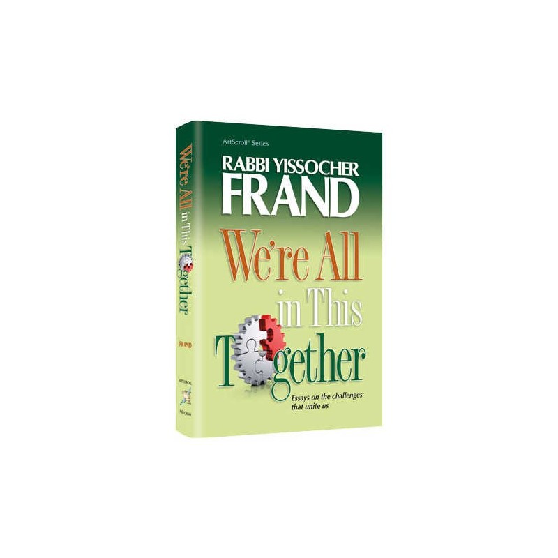 We're All In This Together - Hardcover | Books | Judaica