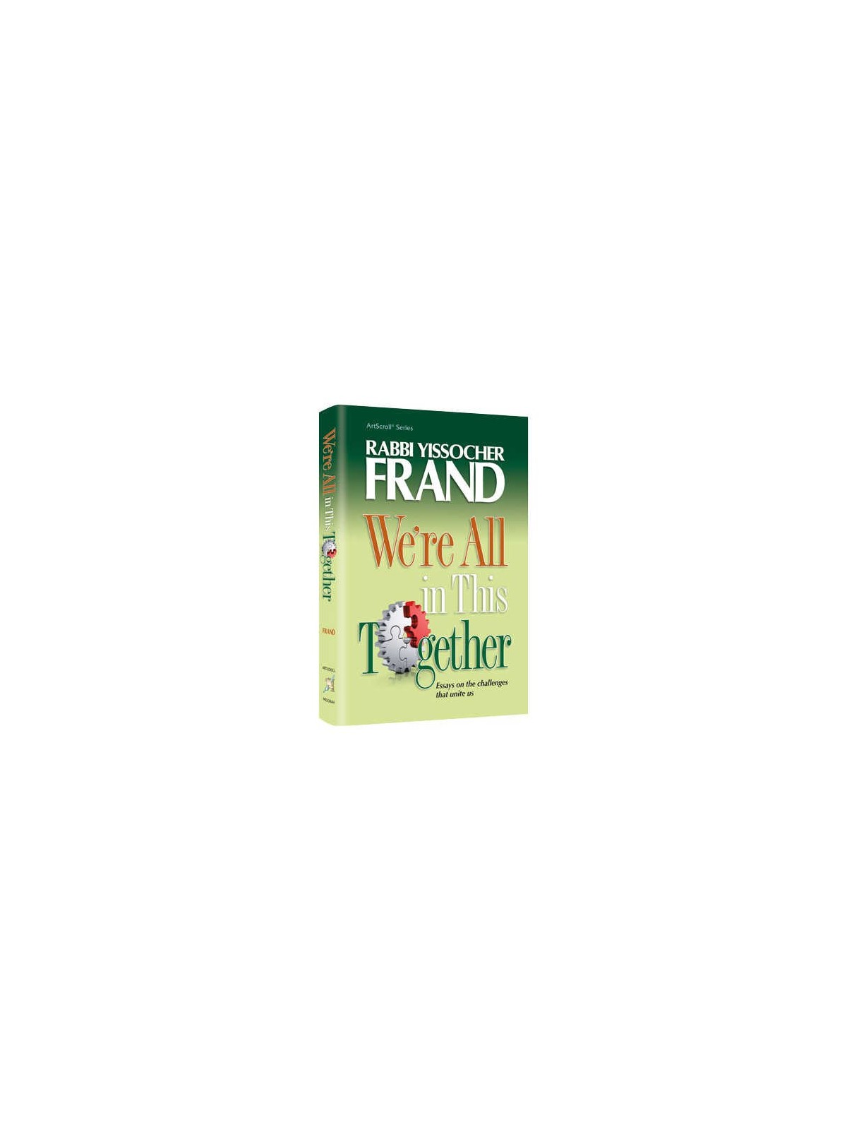 We're All In This Together - Hardcover | Books | Judaica