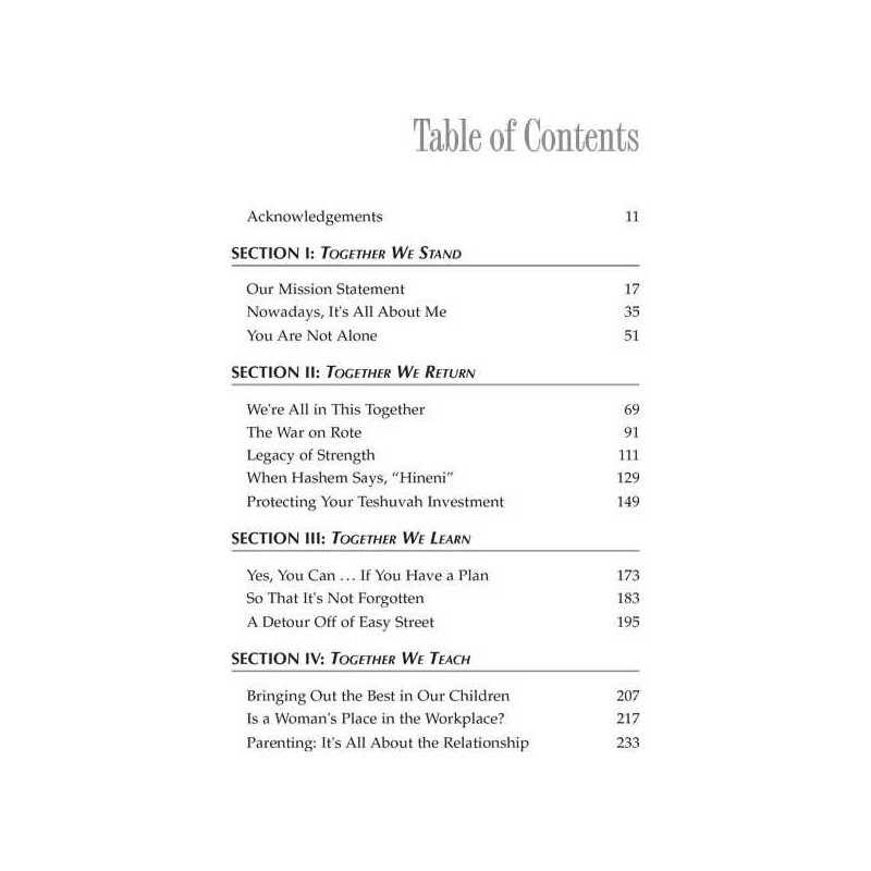 We're All In This Together - Hardcover | Books | Judaica