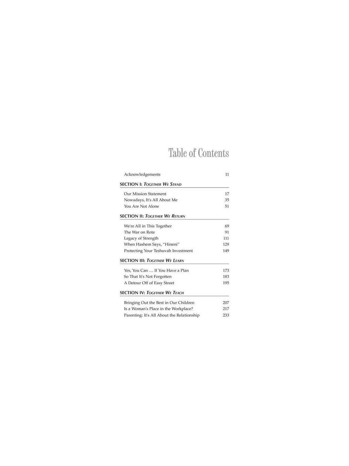 We're All In This Together - Hardcover | Books | Judaica