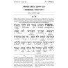Spanish Interlinear Tehillim - The Wengrowsky Edit | Books | Judaica