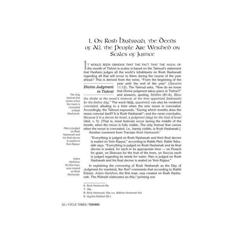 The Wisdom In The Hebrew Months Volume 2 | Books | Judaica