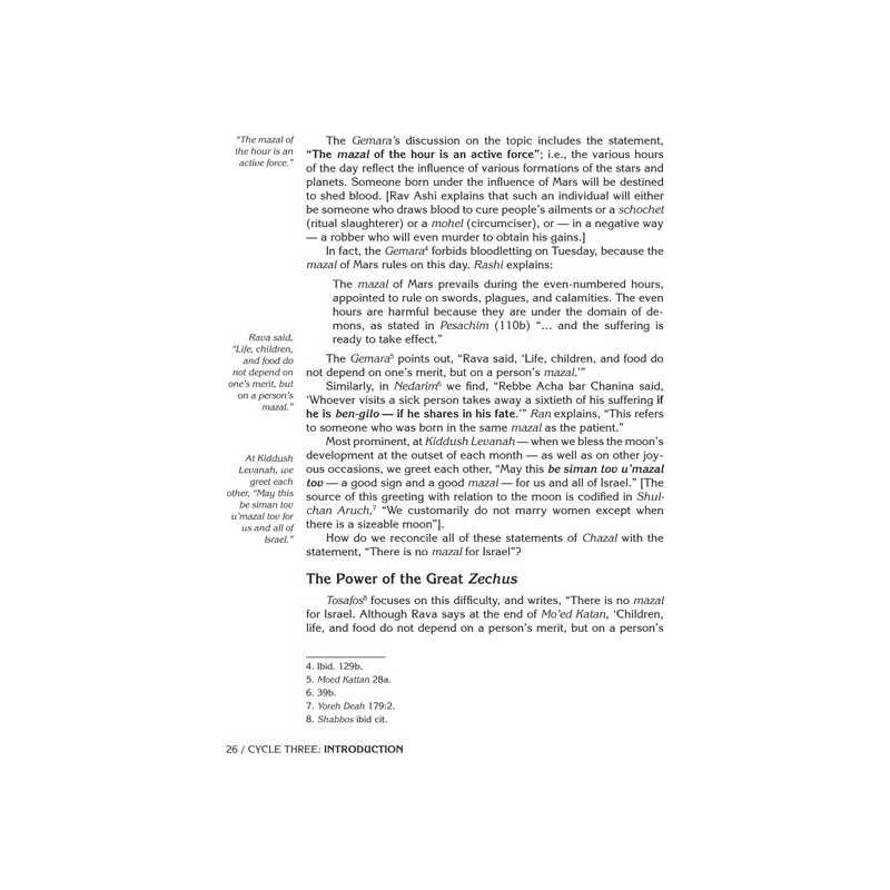 The Wisdom In The Hebrew Months Volume 2 | Books | Judaica