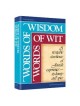 Words Of Wisdom, Words Of Wit - Hardcover | Books | Judaica