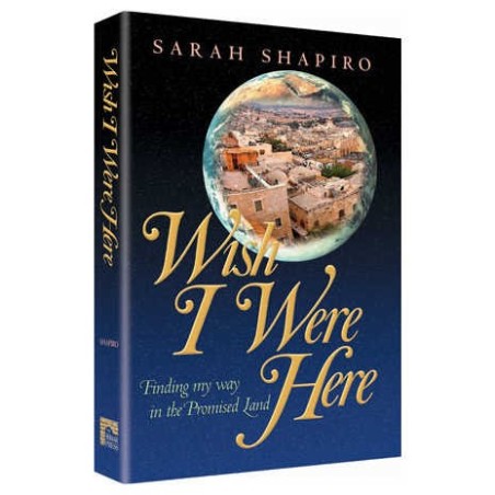 Wish I Were Here - Paperback | Books | Judaica