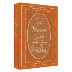 Woman's Guide Laws of Niddah - Hardcover | Books | Judaica