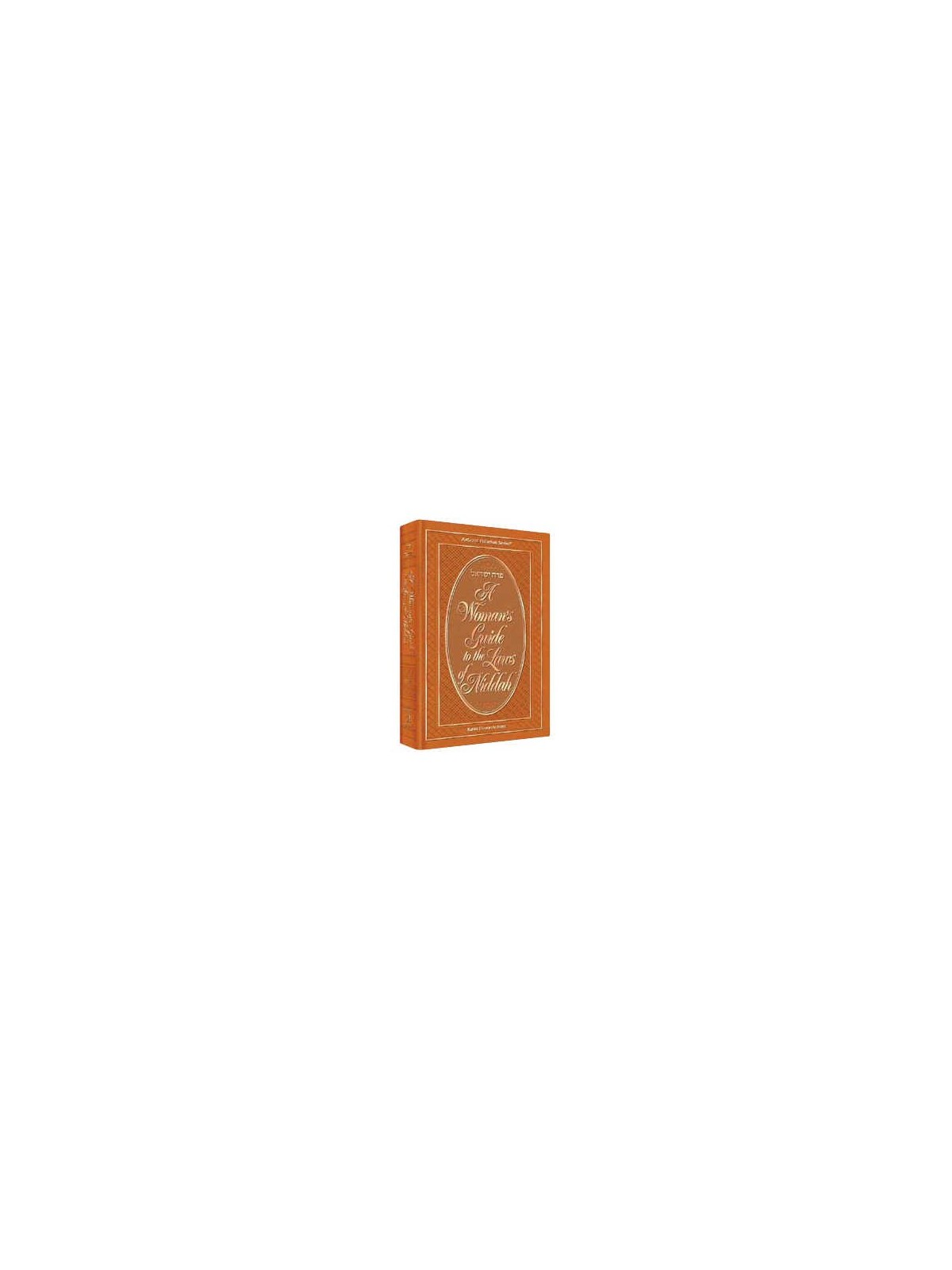Woman's Guide Laws of Niddah - Hardcover | Books | Judaica