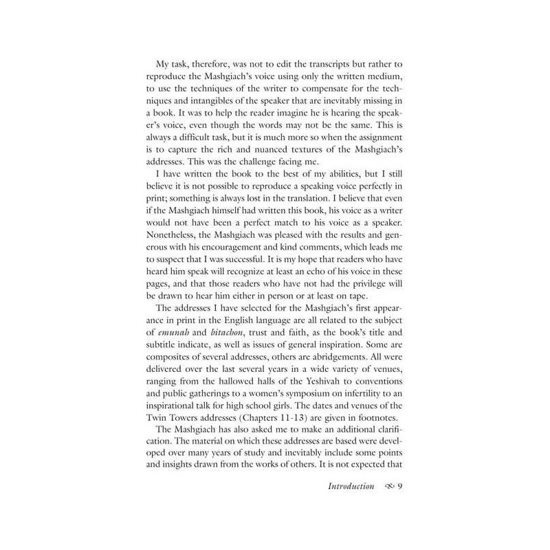 With Hearts Full of Faith - Hardcover | Books | Judaica