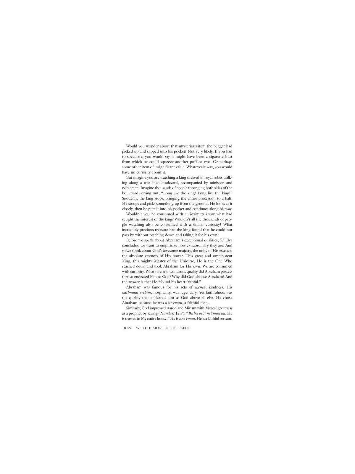 With Hearts Full of Faith - Hardcover | Books | Judaica