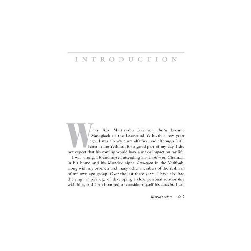 With Hearts Full of Faith - Hardcover | Books | Judaica