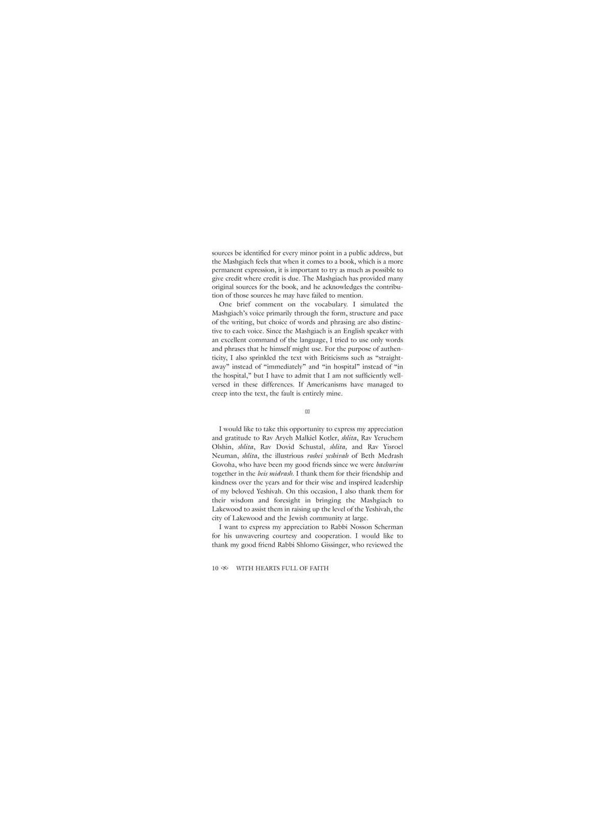 With Hearts Full of Faith - Hardcover | Books | Judaica