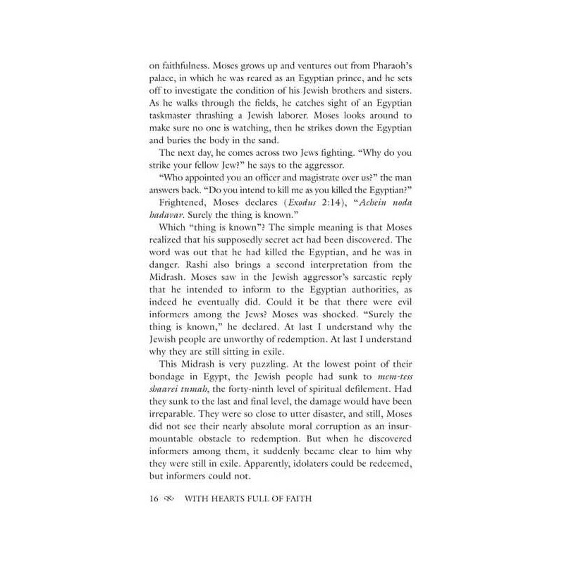 With Hearts Full of Faith - Hardcover | Books | Judaica