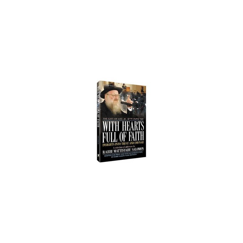 With Hearts Full of Faith - Hardcover | Books | Judaica