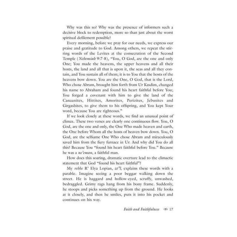 With Hearts Full of Faith - Hardcover | Books | Judaica