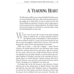 With All Your Heart - Hardcover | Books | Judaica