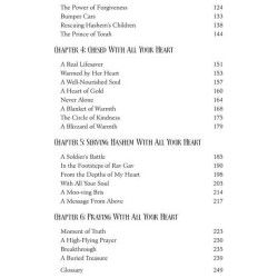 With All Your Heart - Hardcover | Books | Judaica