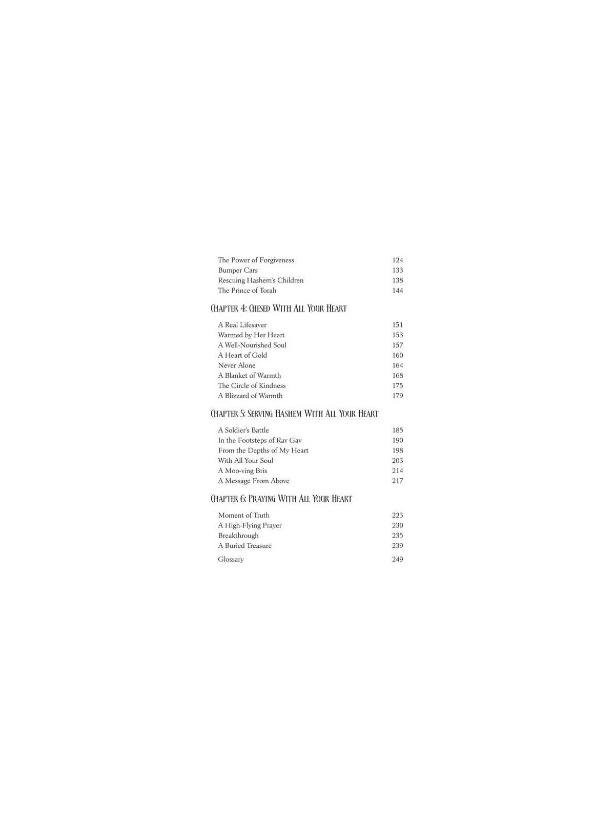 With All Your Heart - Hardcover | Books | Judaica