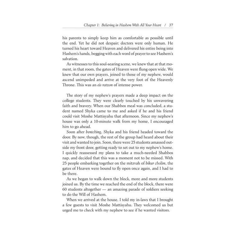 With All Your Heart - Hardcover | Books | Judaica