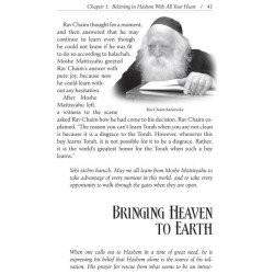 With All Your Heart - Hardcover | Books | Judaica