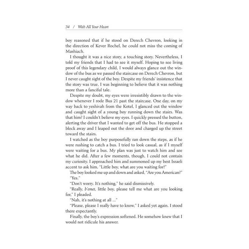 With All Your Heart - Hardcover | Books | Judaica