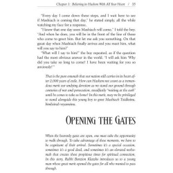 With All Your Heart - Hardcover | Books | Judaica