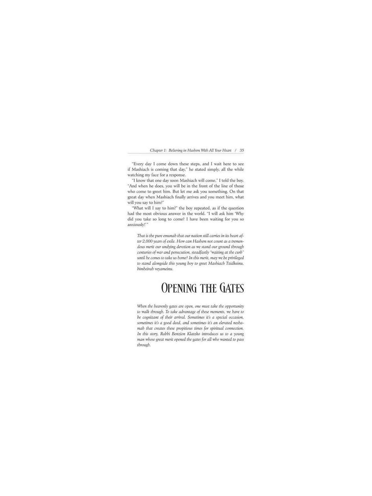 With All Your Heart - Hardcover | Books | Judaica