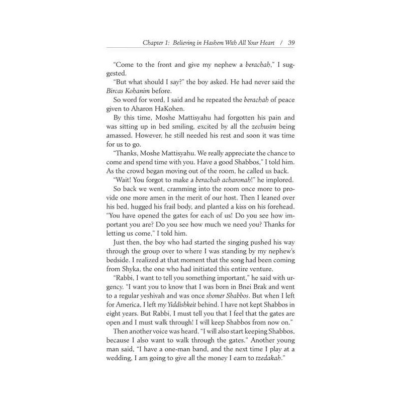 With All Your Heart - Hardcover | Books | Judaica