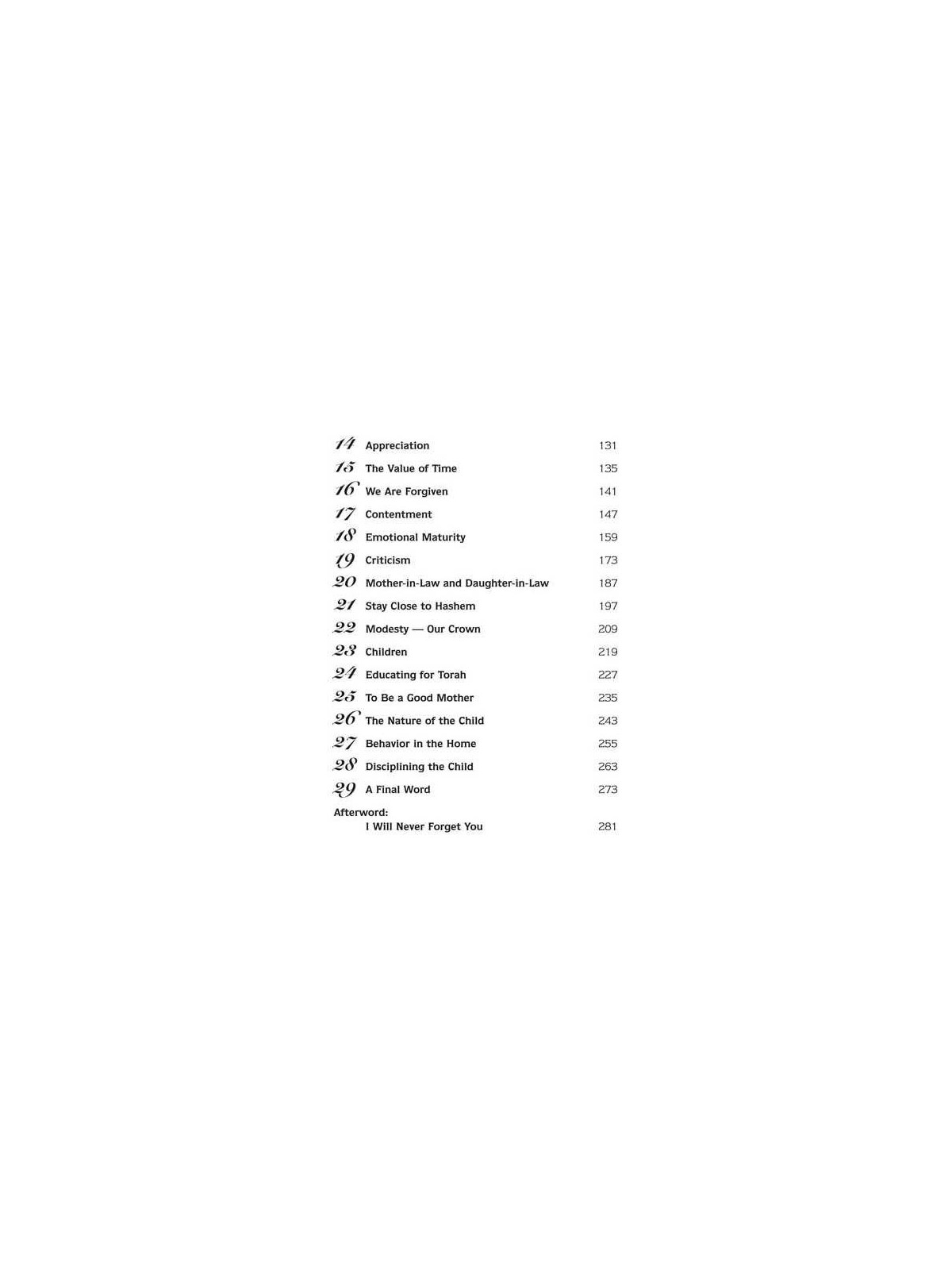 Woman To Woman - Hardcover | Books | Judaica