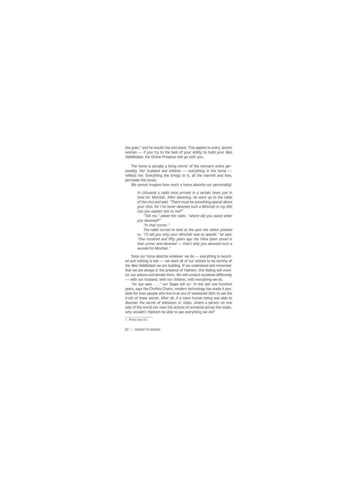 Woman To Woman - Hardcover | Books | Judaica