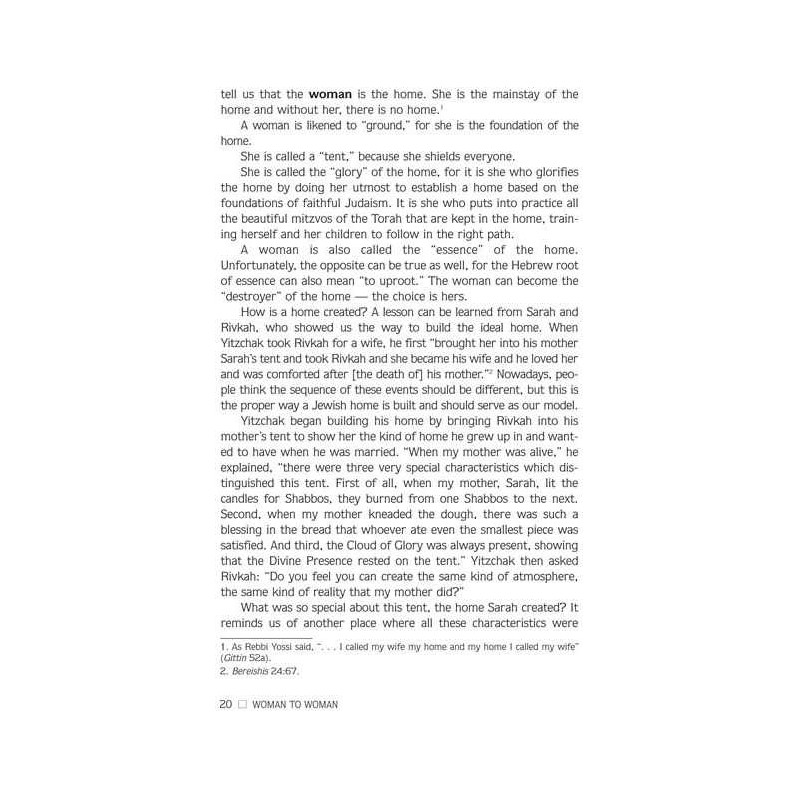 Woman To Woman - Hardcover | Books | Judaica