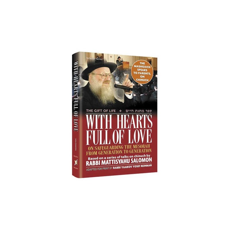 With Hearts Full of Love - Hardcover | Books | Judaica