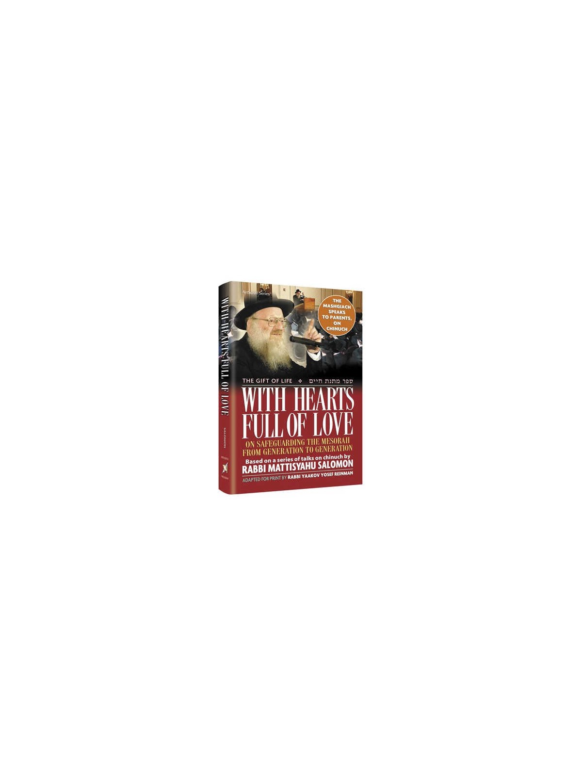 With Hearts Full of Love - Hardcover | Books | Judaica