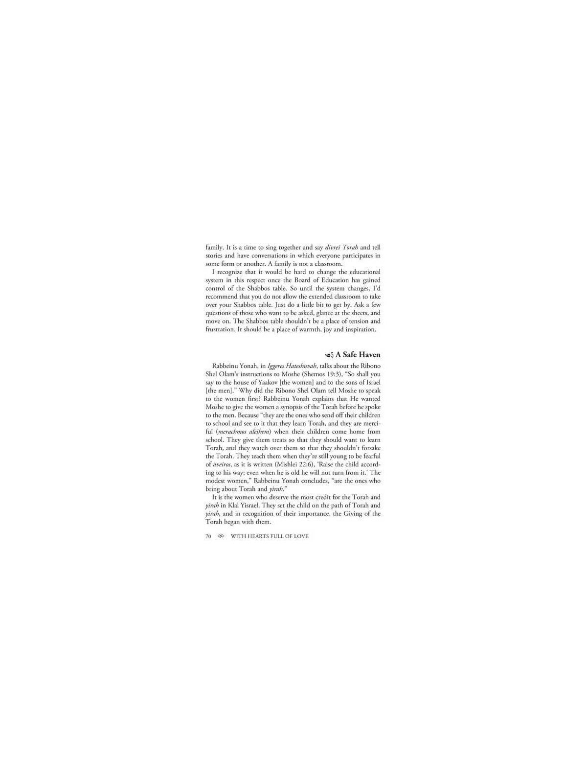 With Hearts Full of Love - Hardcover | Books | Judaica