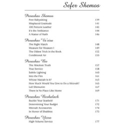 What If... | Books | Judaica