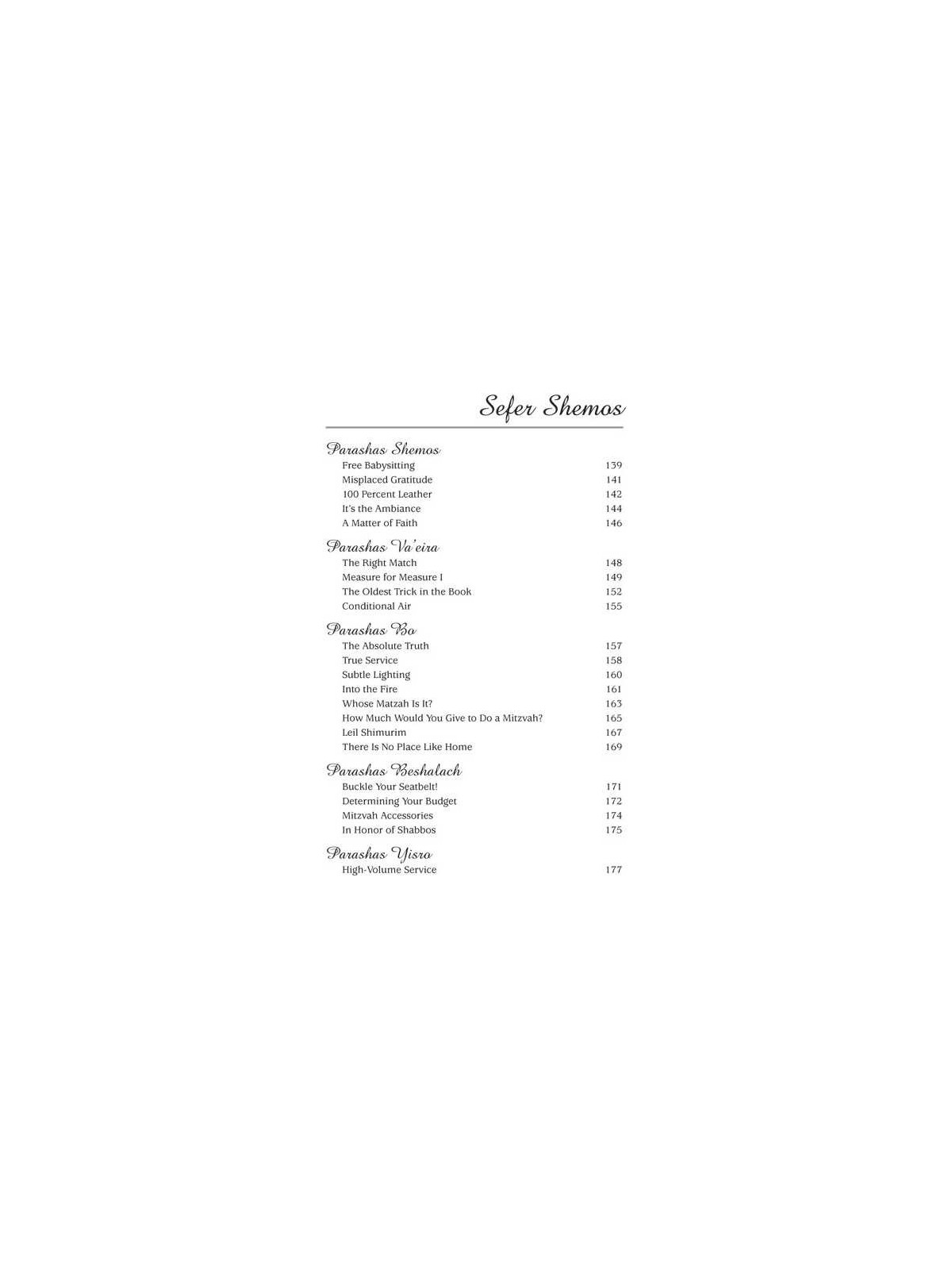 What If... | Books | Judaica