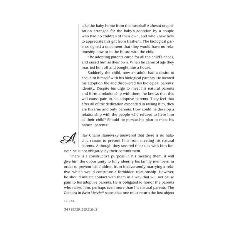 What If... | Books | Judaica