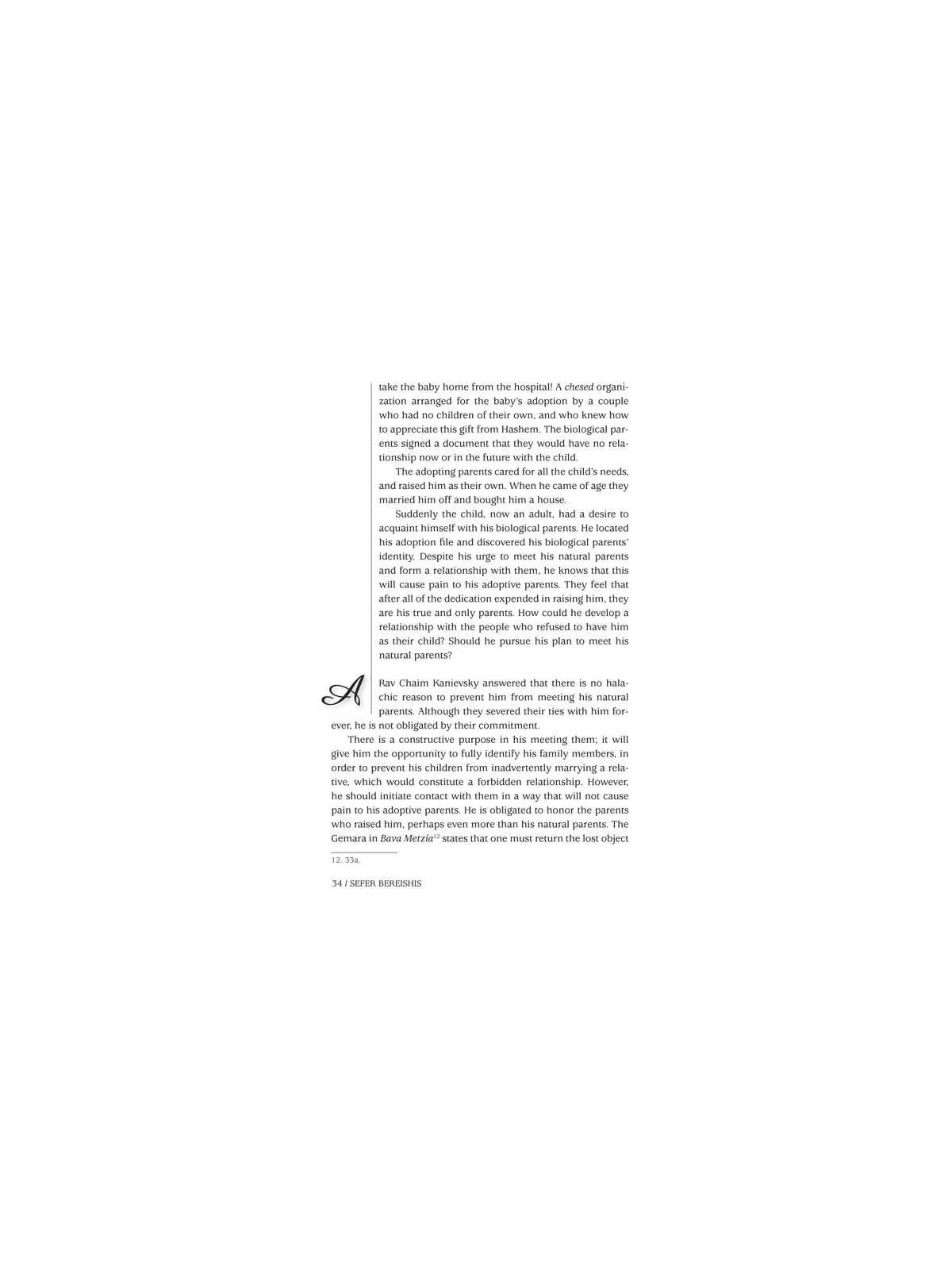 What If... | Books | Judaica