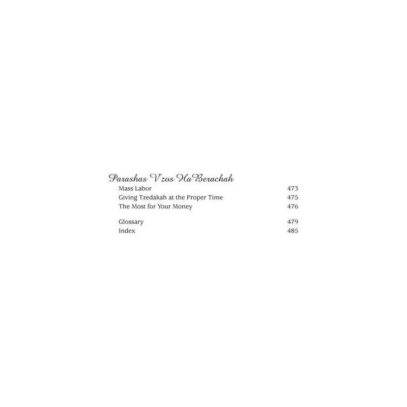 What If... | Books | Judaica