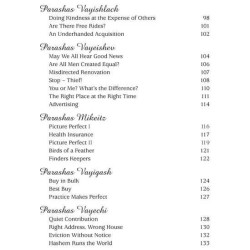 What If... | Books | Judaica