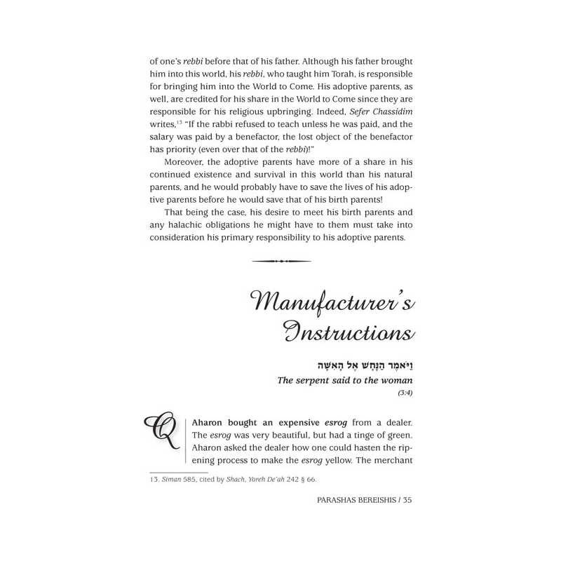 What If... | Books | Judaica