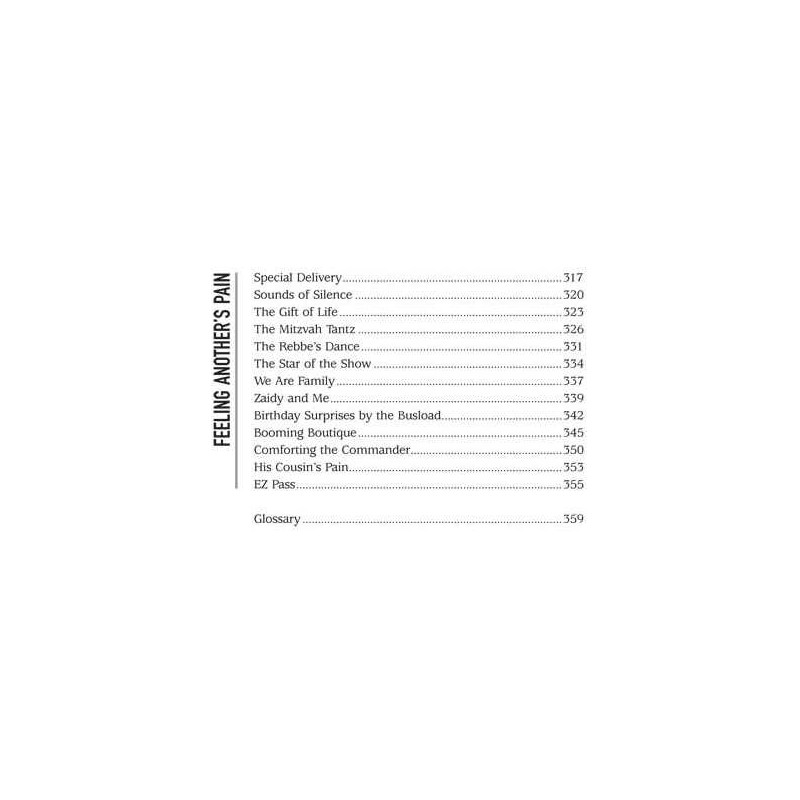 Who Cares? - Hardcover | Books | Judaica