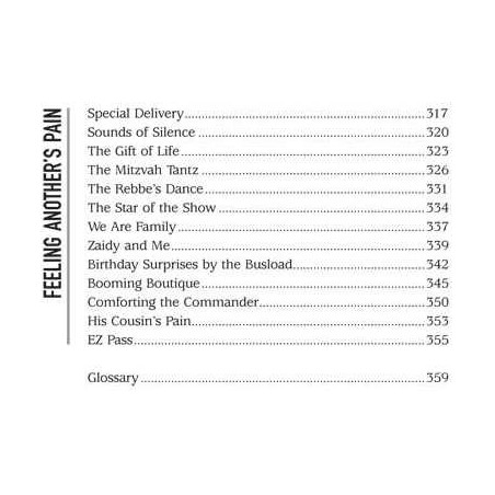 Who Cares? - Hardcover | Books | Judaica