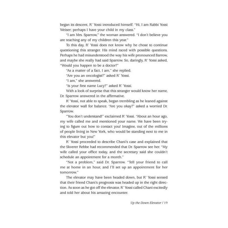 Who Cares? - Hardcover | Books | Judaica