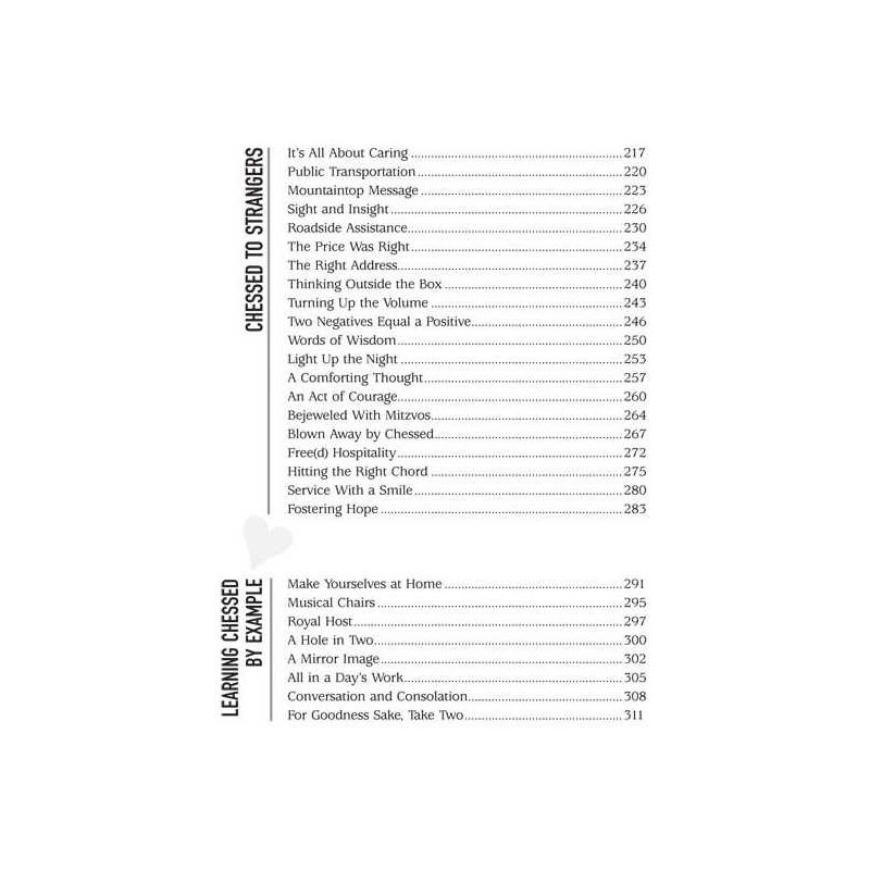 Who Cares? - Hardcover | Books | Judaica