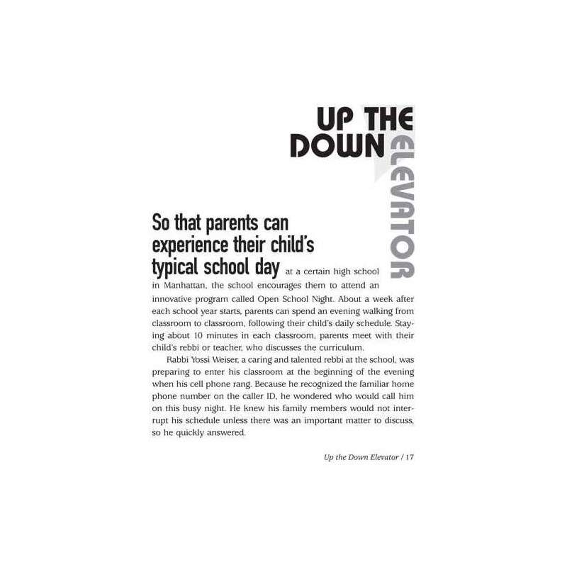 Who Cares? - Hardcover | Books | Judaica