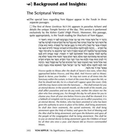 Yom Kippur: Its Significance, Laws, And Prayers -  | Books | Judaica