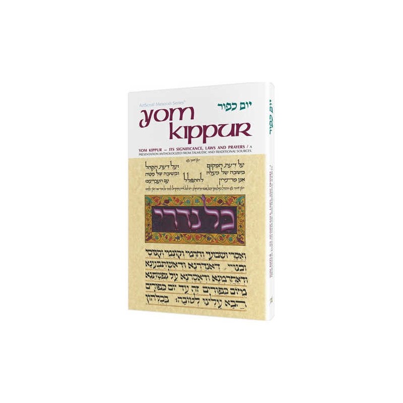 Yom Kippur: Its Significance, Laws, And Prayers -  | Books | Judaica